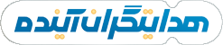 Logo-hedayatgaran